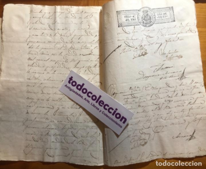 Manuscritos antiguos: SANTOMERA- MURCIA- MANUSCRITO FINCAS- 1835 - Foto 2