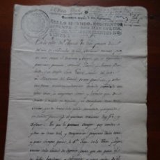Manoscritti antichi: ALDEANUEVA DEL CODONAL, SEGOVIA, 1799, VENTA MAJUELO 688 CEPAS, 7 PAGS