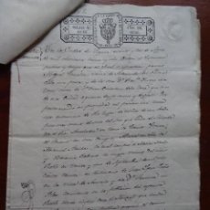 Manuscritos antiguos: ALDEANUEVA DEL CODONAL, SEGOVIA, 1838, PERMUTA TIERRA POR SOLAR, 15 PAGS. Lote 303451938