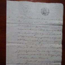 Manuscritos antiguos: ESPIRDO, SEGOVIA, 1852, CERTIFICACIÓN DE TIERRAS, 5 PAGS