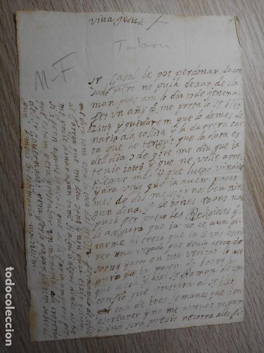Manuscritos antigos: ANTIGUA CARTA CATALAN.SOR ANTONIA SALARN.ABADESA CONVENTO SANTA CLARA.LLEIDA 1765? RAMON GASOL