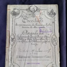 Manuscritos antiguos: MADRID 1907, HERMANOS RUIZ DE VELASCO, ESCRITURA DE AGRUPACION DE FINCAS Y OBRA NUEVA (CALLE MAYOR). Lote 313712083