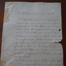 Manuscritos antiguos: MADRID, SOBRE UN CENSO EN C/ ATOCHA A FAVOR DE PATRONATO DE CASAR HUÉRFANAS, 1856. Lote 315028103