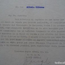 Manuscritos antiguos: GUERRA CIVIL, 24 FEBRERO 1937, REQUERIMIENTO BANCO CENTRAL DEPÓSITO ORO BANCO ESPAÑA. Lote 192045548