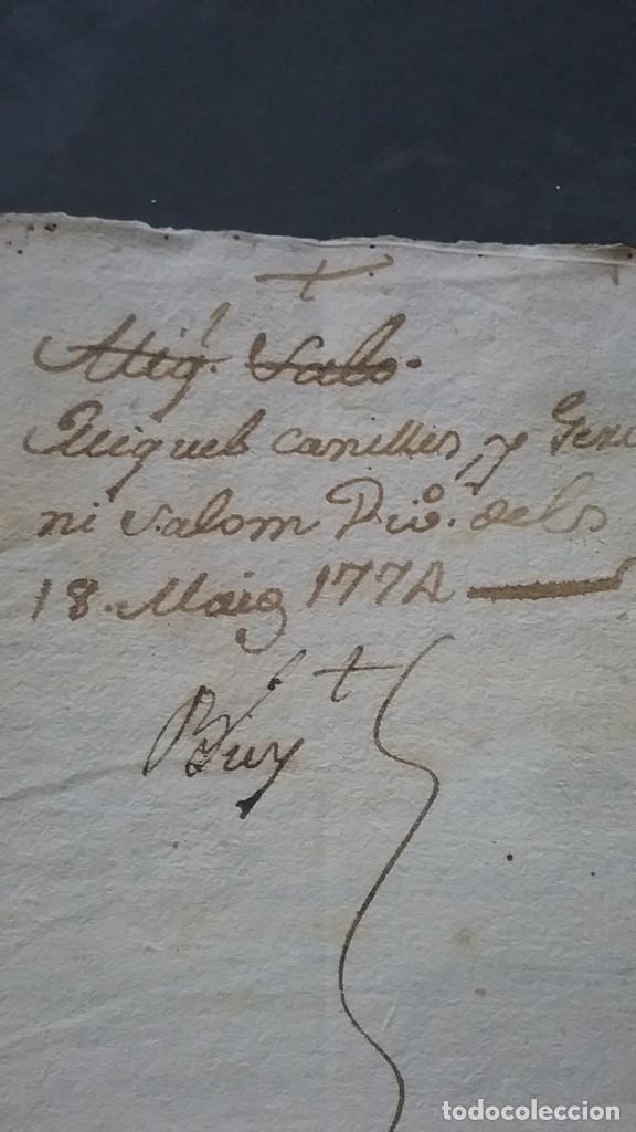 Manuscritos antiguos: . MANUSCRITO divisi&oacute;n de bienes 1774. (605-3) - Foto 1