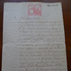 Manuscritos antiguos: RIBARROJA, VALENCIA, CERTIFICACIÓN REGISTRAL ALQUERÍA LA TORRETA 1884, 4 PAGS Y CARTA. Lote 329539668