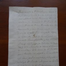 Manuscritos antiguos: VALENCIA 1822, RECIBO DE UN CORREDOR DE LONJA SEDAS. Lote 329550373