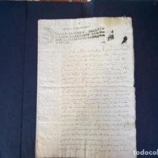Manuscritos antiguos: SELLO TERCERO AÑO 1785 .ANTIGUO MANUSCRITO DE IGUALADA -BARCELONA. Lote 329591193