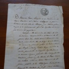 Manuscritos antiguos: VALENCIA, ALGAMESÍ CERTIFICACIÓN REGISTRAL, 1856. Lote 329685573