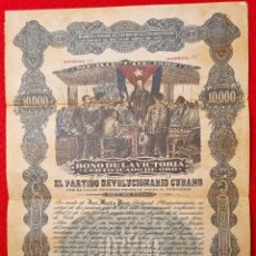 Manuscritos antiguos: DOCUMENTO CUBA BONO DE LA VICTORIA 10000 PESOS PARTIDO REVOLUCIONARIO 1892 JOSE MARTI ESTRADA PALMA