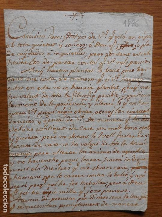 Ancient Manuscripts: ANTIGUA CARTA MANUSCRITA ANTON GALADIES TARREGA GERONA 1796