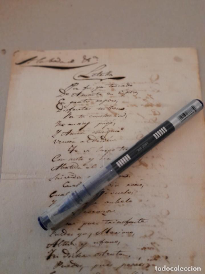 Ancient Manuscripts: Cancioncilla dedicada a la boda de una mujer hacia 1850-1860