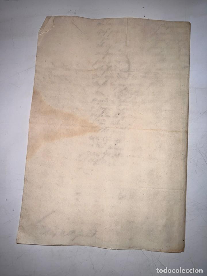 Manuscritos antiguos: MARCHENA, 1718. TESTAMENTO DE LUIS LOPEZ. VER/LEER - Foto 3