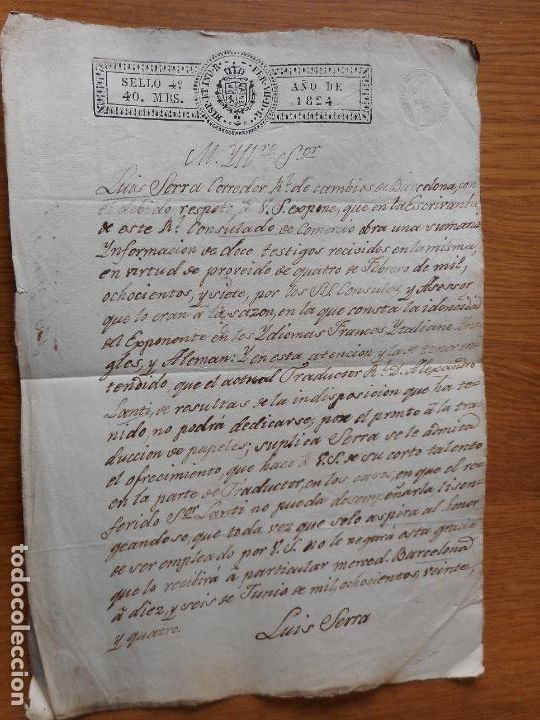 Manoscritti antichi: ANTIGUO MANUSCRITO LUIS SERRA.CONSULADO DE COMERCIO BARCELONA 1825