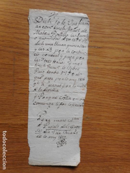 Ancient Manuscripts: ANTIGUO MANUSCRITO CATALAN MATEU PONTILLO PUJALS DEL PAGESOS GIRONA 1859