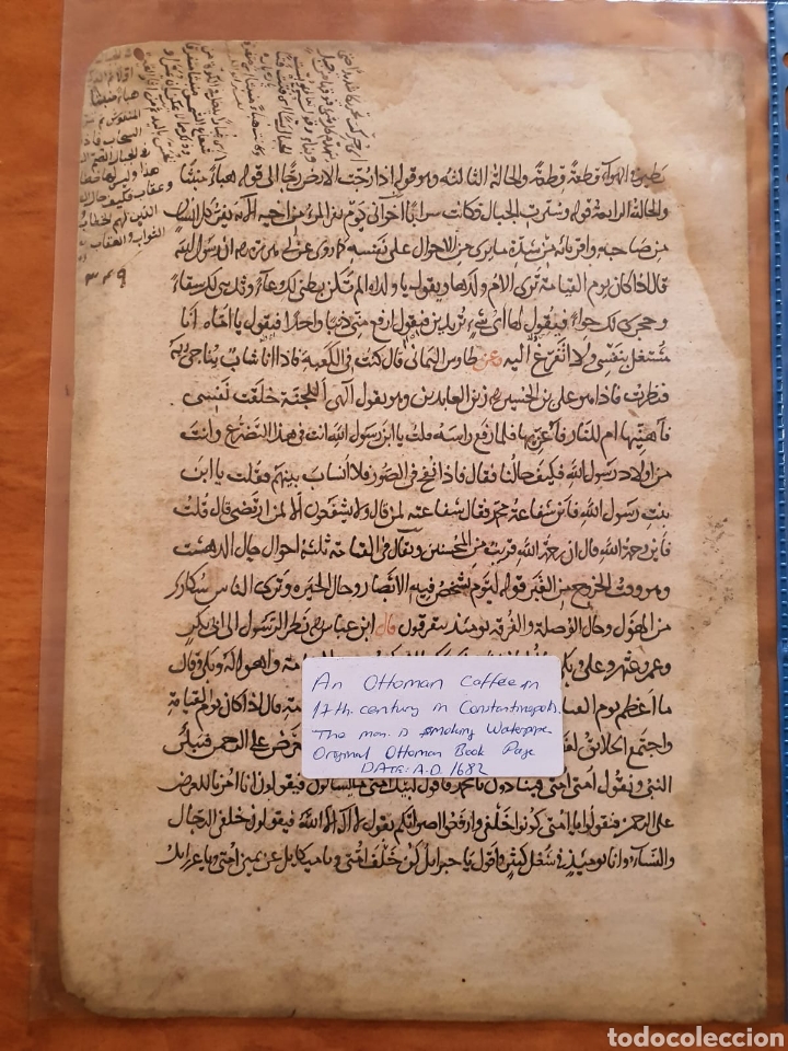 Manuscritos antiguos: Manuscrito Otomano a mano - Foto 2
