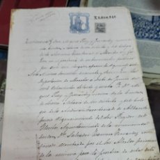 Manuscritos antigos: ANTIGUO DOCUMENTO MANUSCRITO ACTA POSESION MINA DE HIERRO SAN CARLOS MORATA LORCA MURCIA 1874. Lote 347916858