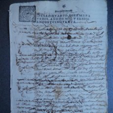 Manuscritos antiguos: TIMBROLOGÍA MANUSCRITO AÑO 1650 FISCALES 4ºS LUJO GRANADA ACTUACIONES JUDICIALES. Lote 350395654