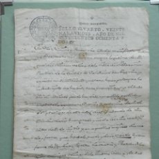 Manuscritos antiguos: VILLARROYA CALATAYUD ZARAGOZA MANUSCRITO AÑO 1782 VENTA BODEGA FISCALES 4ºS. Lote 351065034