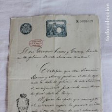 Manuscritos antiguos: AUDIENCIA TERRITORIAL MANILA DOCUMENTO 1895, CON SELLOS FISCALES. Lote 352631734
