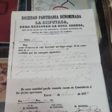Manuscritos antigos: LOTE DOCUMENTOS SOCIEDAD MINERA LA DISPUTADA MINA IBERIA HERRERIAS CUEVAS VERA ALMERIA LORCA MURCIA. Lote 356742705