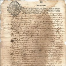 Manuscritos antigos: DOCUMENTO MANUSCRITO, PAPEL SELLADO FISCAL, SELLO 4º, AÑO 1641. REINADO DE FELIPE IV.. Lote 359458895
