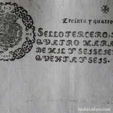 Manuscritos antiguos: AÑO 1656-PAPEL SELLADO FISCAL CON SELLO 3º DE 34 MARAVEDIS-SIGLO XVII-HOJA EN BLANCO-DOCUMENTOS. Lote 362331265