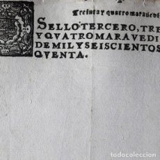 Manuscritos antiguos: AÑO 1650-PAPEL SELLADO SELLO 3º DE 34 MRS-HOJA EN BLANCO-MARCA DE AGUA-SIGLO XVII-PARA MANUSCRITOS. Lote 362343835