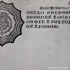 Manuscritos antiguos: AÑO 1639-PAPEL SELLADO SELLO 1º -272 MRS-HOJA EN BLANCO CON MARCA DE AGUA-SIGLO XVII-PARA DOCUMENTOS. Lote 362383745
