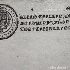 Manuscritos antiguos: AÑO 1638-PAPEL SELLADO SELLO 3º -34 MRS-HOJA EN BLANCO CON MARCA DE AGUA-SIGLO XVII-PARA MANUSCRITOS. Lote 362384115