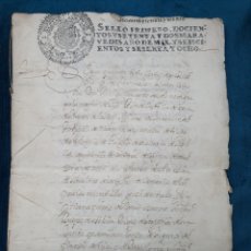 Manuscritos antiguos: FELIPE IV 1668 CONFIRMACIÓN DE PRIVILEGIOS A SANTO DOMINGO DE LA CALZADA RIOJA. Lote 365515146