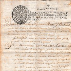 Manuscritos antiguos: 1793 LLANÇA (GERONA) SELLO FISCAL 3º DOCUMENTO MANUSCRITO PAPEL SELLADO TIMBRADO. Lote 366774621