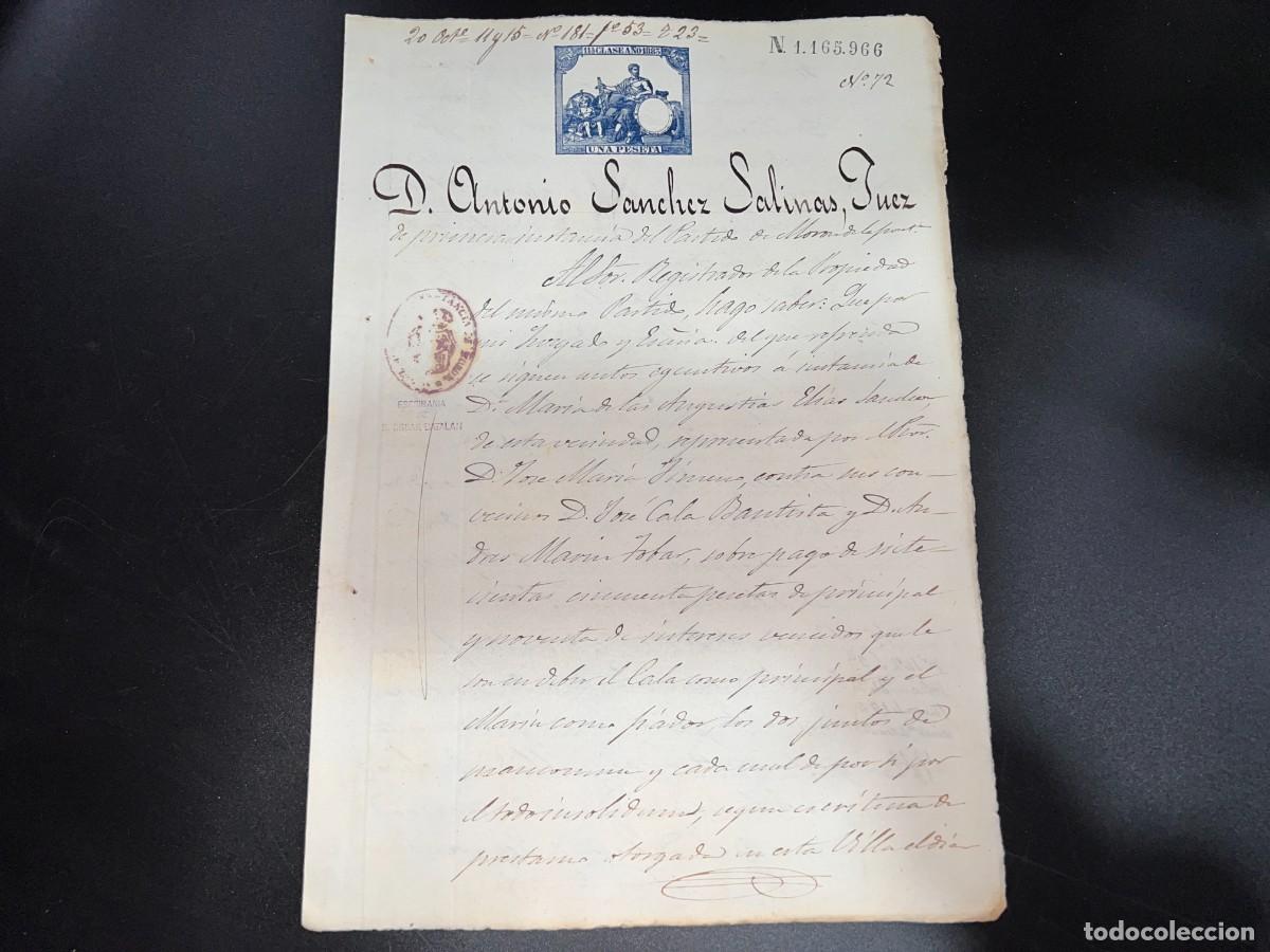 Manuscritos antiguos: MOR&Oacute;N DE LA FRONTERA-SEVILLA, 1883. PLEITO. VER - Foto 1