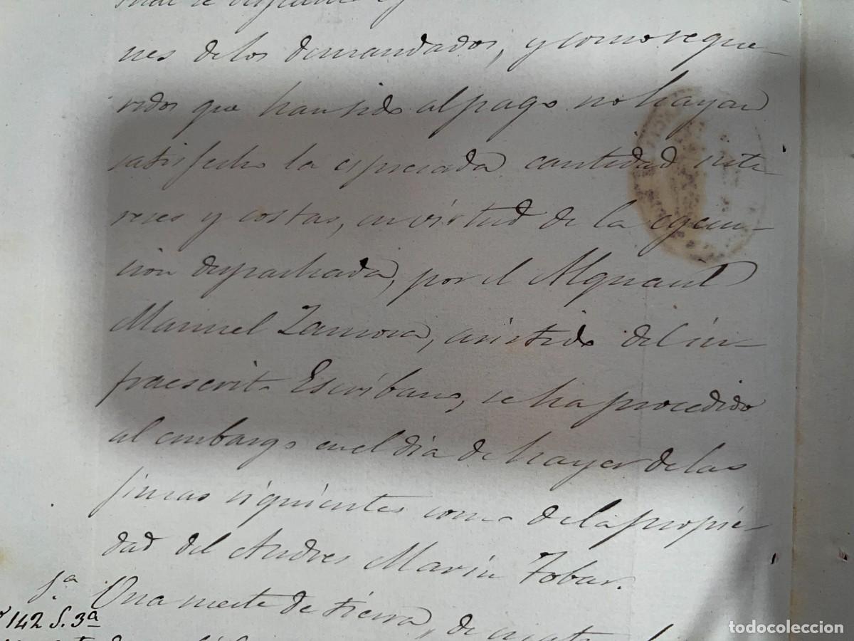 Manuscritos antiguos: MOR&Oacute;N DE LA FRONTERA-SEVILLA, 1883. PLEITO. VER - Foto 7