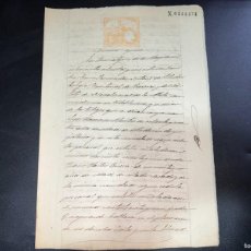 Manuscritos antiguos: NAVALMORAL DE LA MATA - CÁCERES, 1886. ESCRITURA. LEER