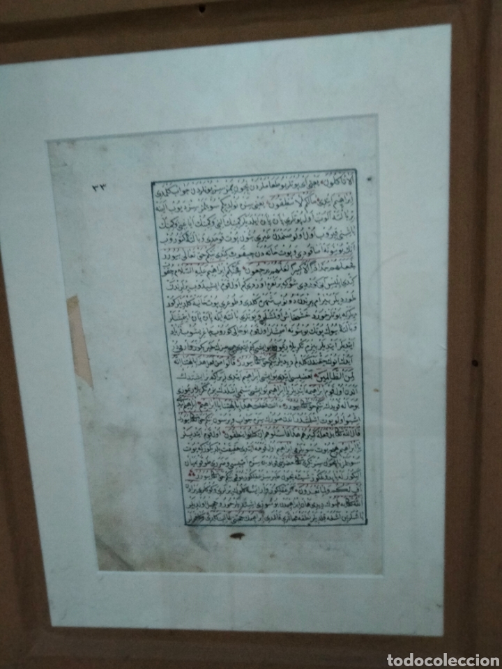 Manuscritos antiguos: Manuscrito Otomano Antiguo Enmarcado - Foto 3