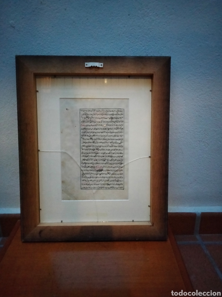 Manuscritos antiguos: Manuscrito Otomano Antiguo Enmarcado - Foto 2