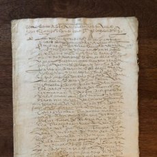 Manuscritos antiguos: AÑO 1595. SAN MARTÍN DE LAYOSA. INTERVENCIÓN DE UN CURADOR PARA SALVAGUARDAR BIENES DE MENORES.