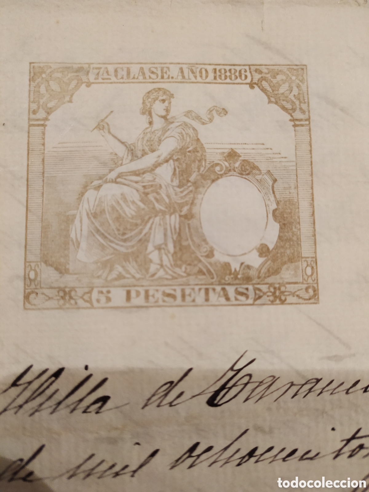 Manuscritos antiguos: TARANC&Oacute;N, CUENCA, 1886 - ESCRITURA COMPRAVENTA CASA CALLE DEL CEDAZO - Foto 3