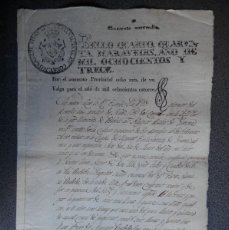 Manuscritos antiguos: GUERRA INDEPENDENCIA SELLO FISCAL 4º DEL AÑO 1813 DOS HABILITACIONES MALGRAT BARCELONA. Lote 394516874