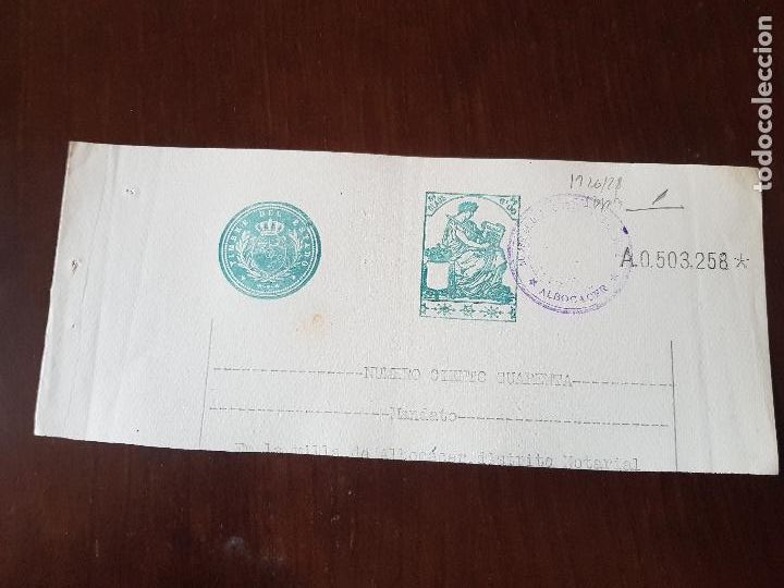 Manuscritos antiguos: SELLO FISCAL CABECERA PAPEL DEL ESTADO - Foto 1