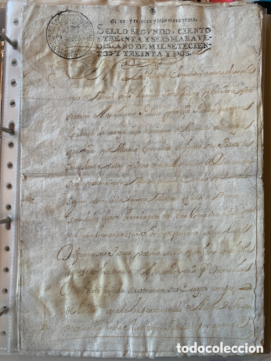 Manuscritos antiguos: Carta de dote - Chinch&oacute;n - A&ntilde;o 1732 - Foto 2