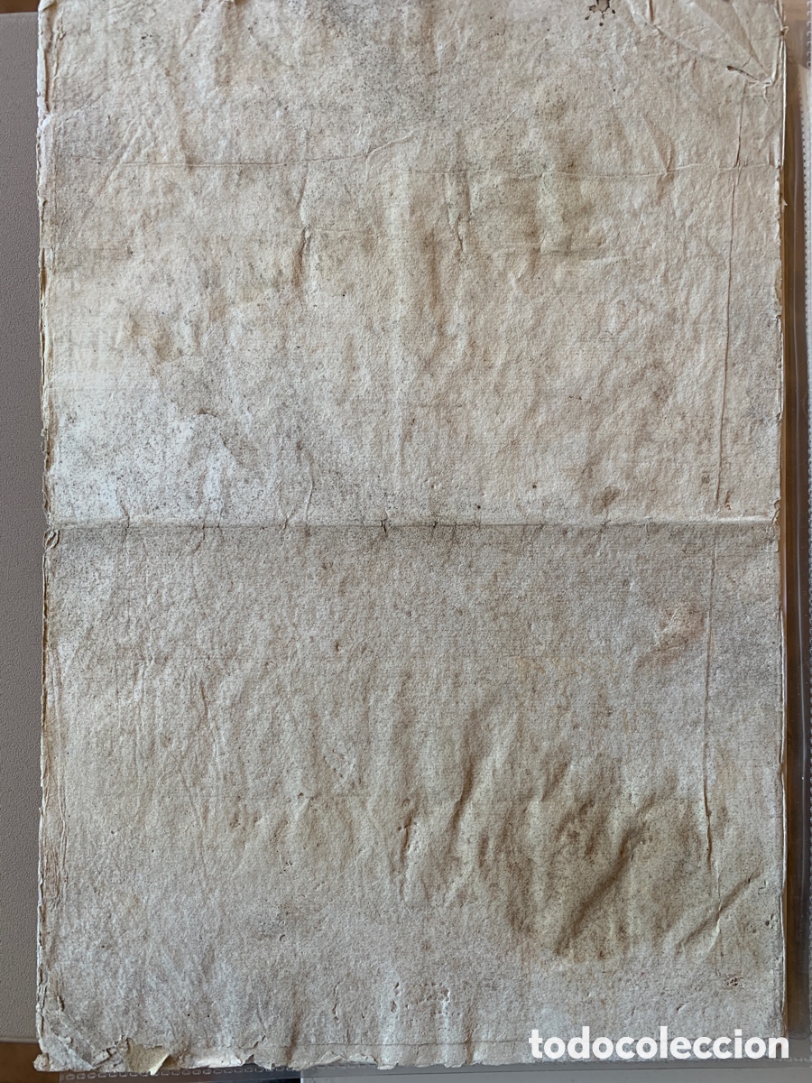 Manuscritos antiguos: Carta de dote - Chinch&oacute;n - A&ntilde;o 1732 - Foto 7