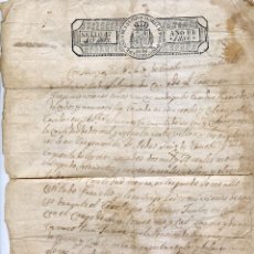 Manuscritos antiguos: CONTRATO DE DONACIÓN DE VACAS MADRIGALES Y BIENES A CAMBIO DE MANUTENCIÓN EN SELAYA DE CARRIEDO 1835. Lote 399716249