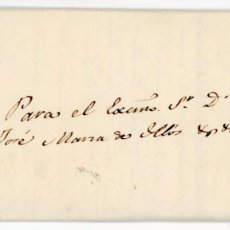 Manuscritos antiguos: CARTA MANUSCRITA POR MARÍA LUISA BORBON AL GENERAL MARQUÉS DE ALÓS EN 1835 DESDE ARANJUEZ. Lote 401494829