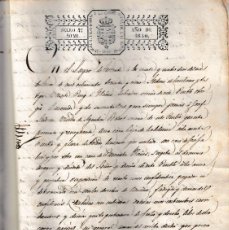 Manuscritos antiguos: 1840 TORRENTE (VALENCIA). SELLO FISCAL 4º VENTA CASA EN PLAZA DE TOLEDO. Lote 401584934