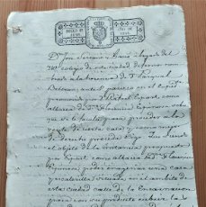 Manuscritos antiguos: TIMBROLOGÍA FISCAL AÑO 1838 - SELLO 4º 40 MARAVEDÍS (4 SELLOS) - VALENCIA. Lote 401886594