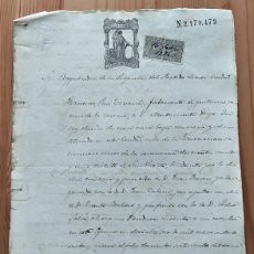 Manuscritos antiguos: TIMBROLOGÍA FISCAL AÑO 1874 - SELLO 11º 50 CENT. DE PESETA - VALENCIA. Lote 401886904
