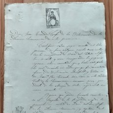 Manuscritos antiguos: TIMBROLOGÍA FISCAL AÑO 1870 - SELLO 9º 200 MILÉSIMAS - VALENCIA. Lote 401887119