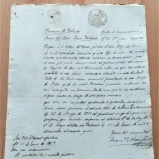 Manuscritos antiguos: TIMBROLOGÍA FISCAL AÑO 1856 - SELLO 4º 40 MARAVEDÍS - PAGARÉ EN VALENCIA. Lote 401887429